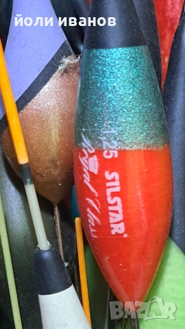 Плувки за риболовци състезатели,малки грамажи, снимка 15 - Такъми - 54115182