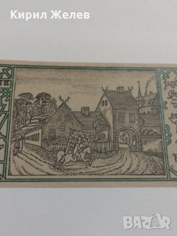 Стара рядка банкнота - 1921 година - за колекция в перфектно състояние- 17877, снимка 7 - Нумизматика и бонистика - 31040133