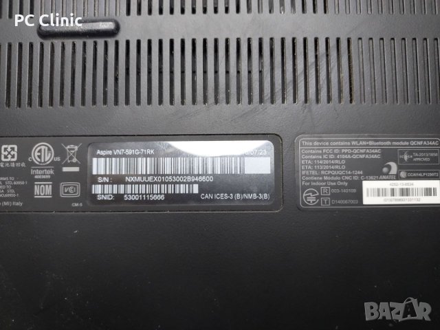 За части Acer V 15 Nitro VN7-591G-71RK MS2391 лаптоп laptop, снимка 2 - Части за лаптопи - 42327016