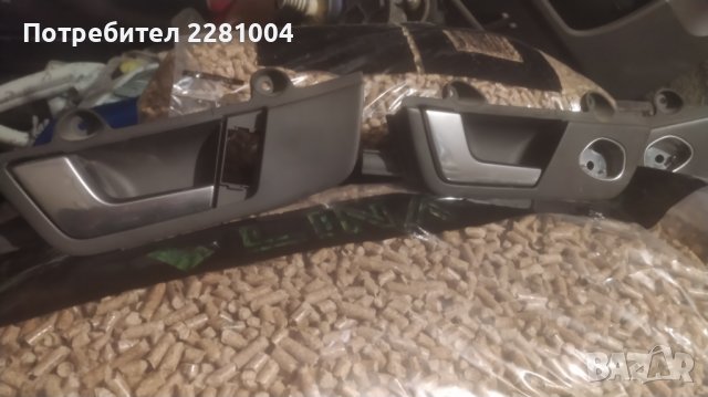 Ауди а4 б6 интериорни дръжки, снимка 3 - Части - 38099209