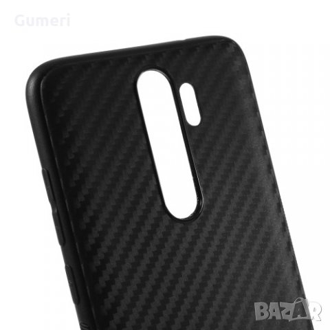 Xiaomi Redmi Note 8 Pro Силиконов гръб Super Slim Armor , снимка 4 - Калъфи, кейсове - 30409264