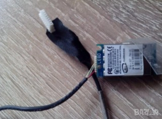 части лаптоп HP 6730s, снимка 15 - Лаптоп аксесоари - 16764532