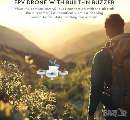 Комплект FPV дрон Apex VR70.4, снимка 5 - Дронове и аксесоари - 54225000