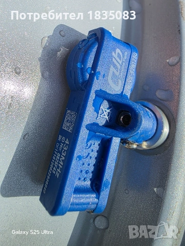 Лети джанти 17ки 5х108 Borbet, снимка 8 - Гуми и джанти - 54256867