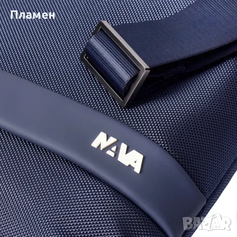 Чанта за през рамо с преден джоб, снимка 3 - Чанти - 56409821