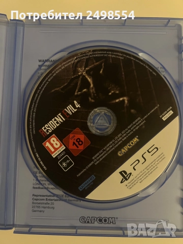Resident evil 4 Remake , снимка 2 - Игри за PlayStation - 56433341