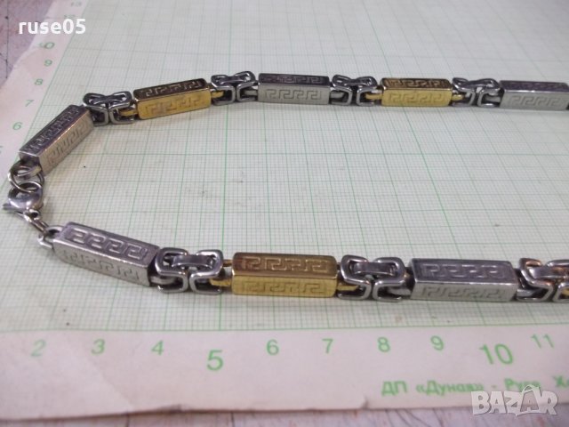 Синджир метален двуцветен имитационна бижутерия, снимка 8 - Колиета, медальони, синджири - 35573183