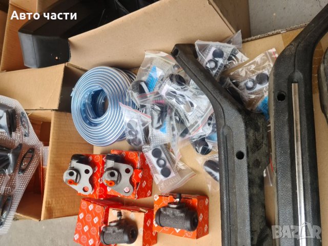 Авточасти лада москвич.и други 0895486622