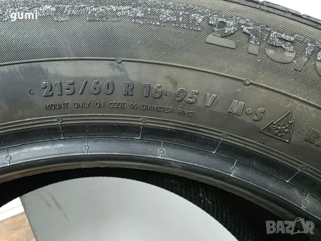 2бр зимни гуми 215/60/16 CONTINENTAL L04702 , снимка 4 - Гуми и джанти - 53173628