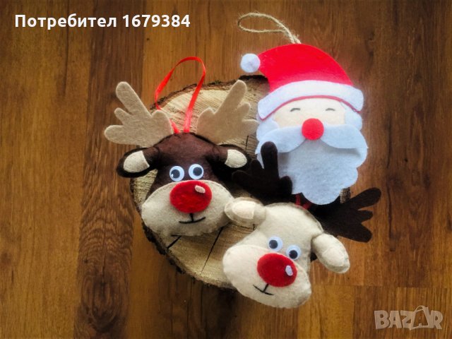 Коледна декорация / Коледни играчки за елха от филц ръчна изработка елен