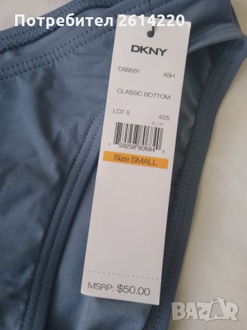 DKNY нов бански, снимка 2 - Бански костюми - 29142491