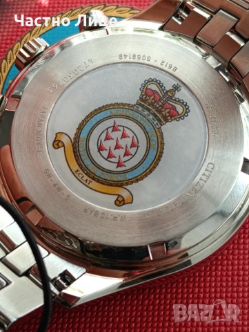 Citizen Red Arrows Chronograph CA0080-54E, снимка 8 - Мъжки - 52430224