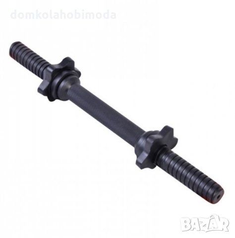 Регулируем дъмбел, С дискове, снимка 3 - Фитнес уреди - 31444491