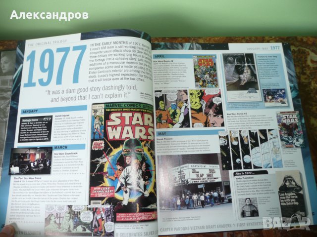 Star Wars Year by Year: A Visual History, Updated Edition, снимка 13 - Енциклопедии, справочници - 42162997