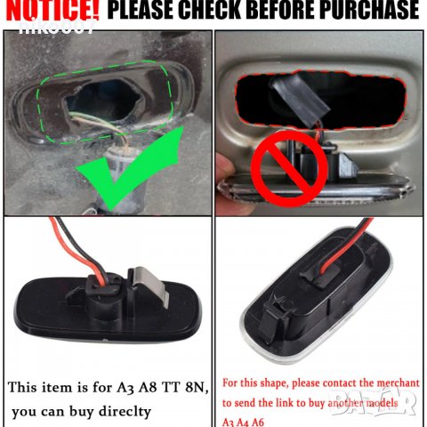 Бягащи лед мигачи-Ауди A2 A3 8L A4 B5 A6 4B C5 A8 4D TT 8N, снимка 8 - Аксесоари и консумативи - 39214490