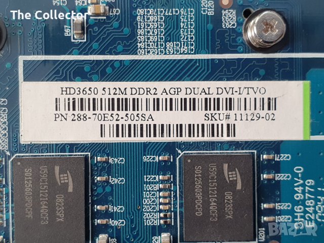 Sapphire Radeon HD3650 AGP, снимка 5 - Видеокарти - 39090085
