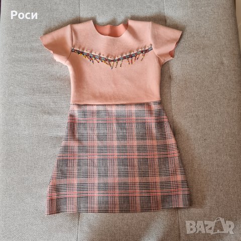 Официална рокля