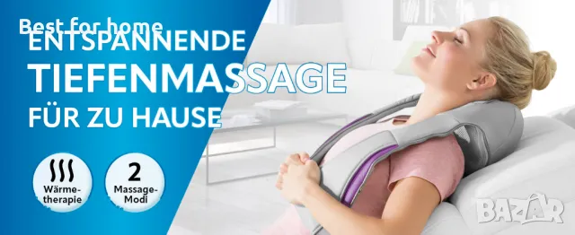 Висококачествен шиатсу масажор VITALmaxx Shiatsu and Massage, снимка 13 - Масажори - 48256609