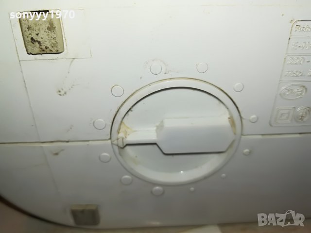 bosch-КАФЕМЕЛАЧКА-made in germany 0611221653, снимка 16 - Кафемашини - 38579668