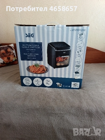Еър фрайър - нов, многофункционален фритюрник Seg