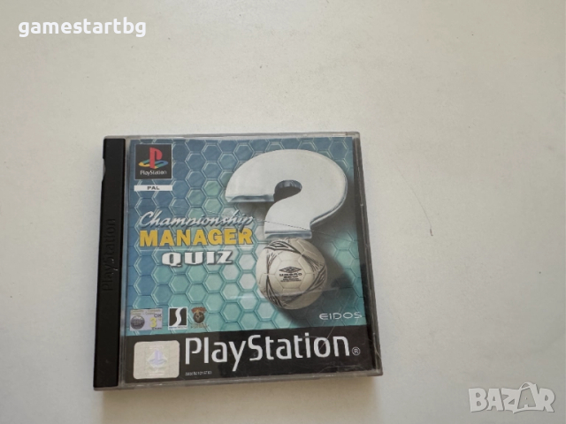 Championship Manager Quiz за PS1