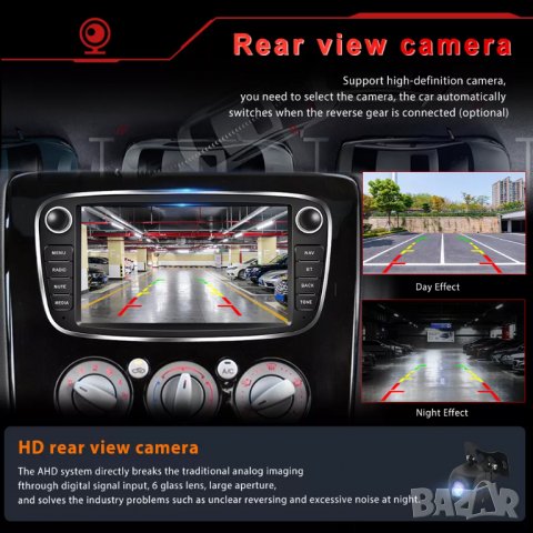 Мултимедия за FORD Focus, Android, Навигация, двоeн дин, FORD Galaxy, Kuga, Mondeo, S-Max, C-Max, снимка 4 - Аксесоари и консумативи - 38795566