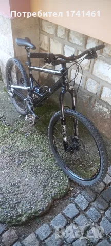 Cannondale Jekyll