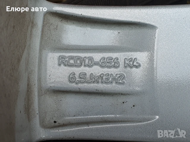 3бр.джанти Фолксваген 5x112x6,5J16ет50, снимка 6 - Гуми и джанти - 50488806