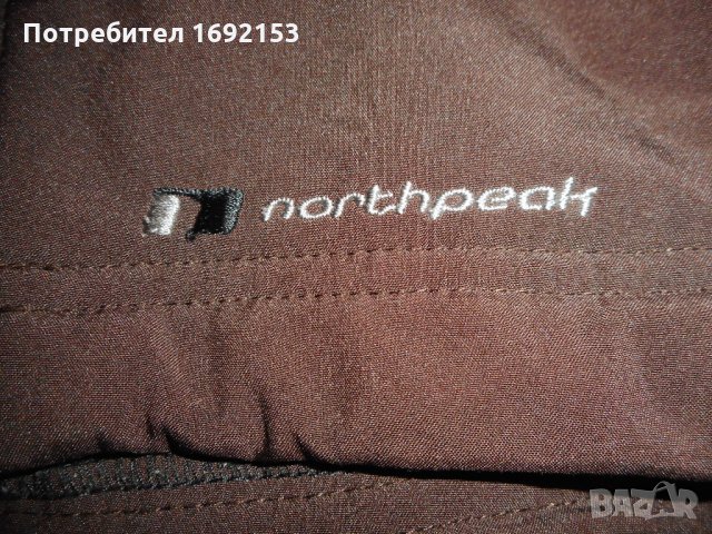 Яке Northpeak, 10-12 год, снимка 4 - Детски якета и елеци - 35016006