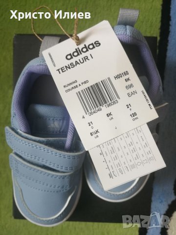 Детски маратонки Адидас Adidas 21 номер, снимка 3 - Детски маратонки - 39670396