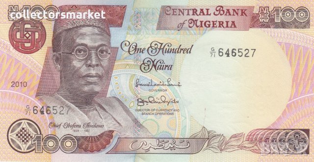 100 найра 2010, Нигерия