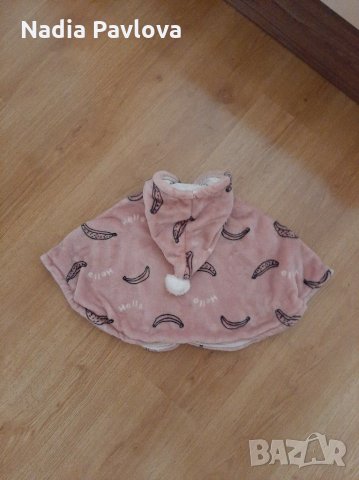 Уникално яке,перелина, снимка 2 - Бебешки якета и елеци - 30241781