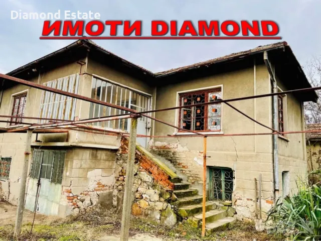 Къща в село Медникарово обл. Стара Загора, снимка 2 - Къщи - 48961212