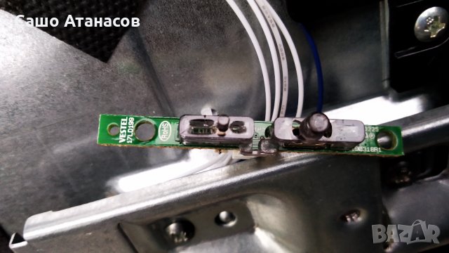 HITACHI 43HK5000 със счупена матрица , 17IPS72 , 17MB130S , 6870C-0769A , 17WFM07 ,VES430QNDL-2D-N12, снимка 14 - Части и Платки - 29187760