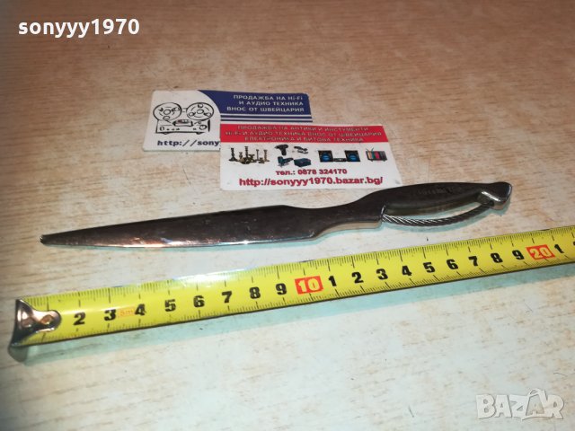 nino cerruti-антик/колекция 1912201635, снимка 4 - Колекции - 31172191