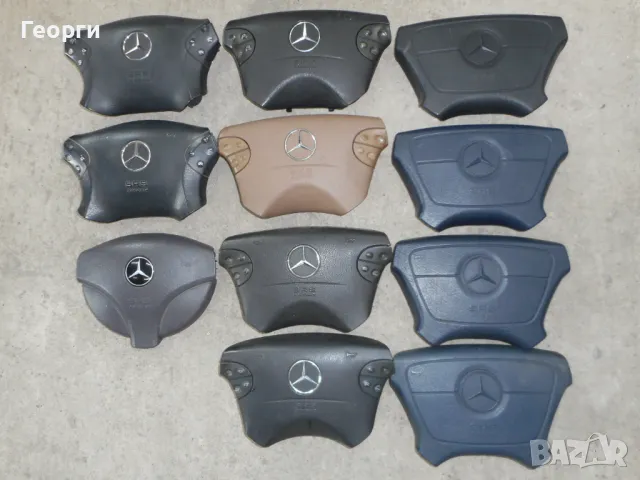 Аербег за волан пасажерски таван седалки и за врати от Мерцедес, снимка 6 - Части - 47652013