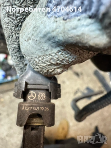 Ланда сонда Мерцедес Mercedes само за 50Eur. 448 9572 00555 а0225451926, снимка 11 - Части - 53196178