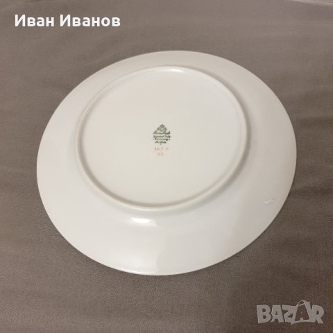 десертни чинии Rosenthal Aida 1473  , снимка 3 - Чинии - 44246109