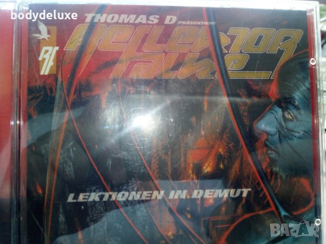 оригинални аудио дискове , снимка 16 - CD дискове - 19520747