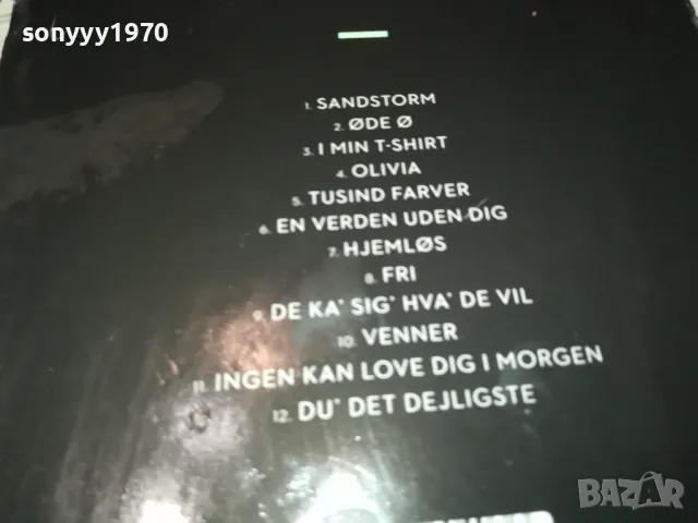 KASNUS SEEBAUN ORIGINAL CD 2801251021, снимка 7 - CD дискове - 48859473