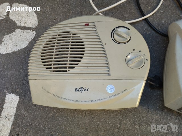 Духалки за ремонт, снимка 6 - Отоплителни печки - 44437534