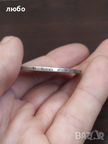 Сребърна Монета 1826 CHARLES X ROI FRANCIA , снимка 5 - Нумизматика и бонистика - 44416005