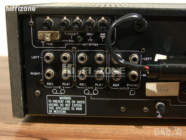 Ресивър   Cybernet cr-40 , снимка 7 - Ресийвъри, усилватели, смесителни пултове - 54061480