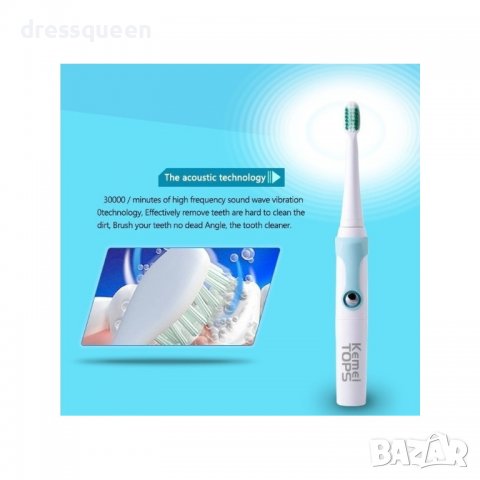 1261 Електрическа четка за зъби, снимка 5 - Други - 37265381