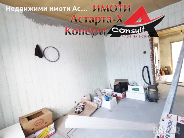 Астарта-Х Консулт продава къща в село Черногорово общ Димитровград , снимка 14 - Къщи - 44288939