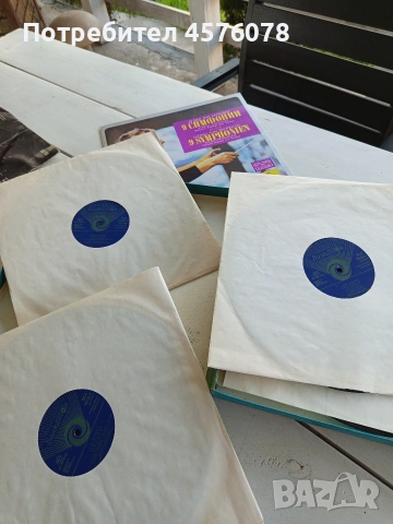 колекция грамофонни плочи 9те симфонии на Бетховен, снимка 5 - Грамофонни плочи - 54212074