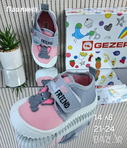 Ограничени бройки! Пантофи за момиче, снимка 2 - Детски пантофи - 47819003