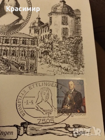 Пощенски плик Етлингер 1983 г., снимка 8 - Филателия - 51379271