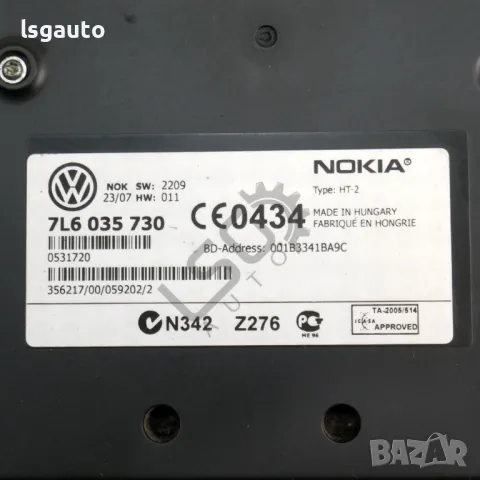 Модул телефон Volkswagen Touareg I (7L) 2002-2010 ID: 142446, снимка 2 - Части - 48963278