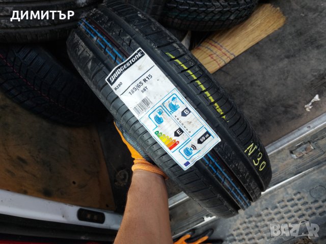 Само 1бр.НОВА лятна BRIDGESTONE 185/65/15 DOT1015-ЦЕНАТА Е ЗА БРОЙ